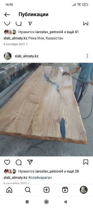 Столы,столешницы,мега- столы