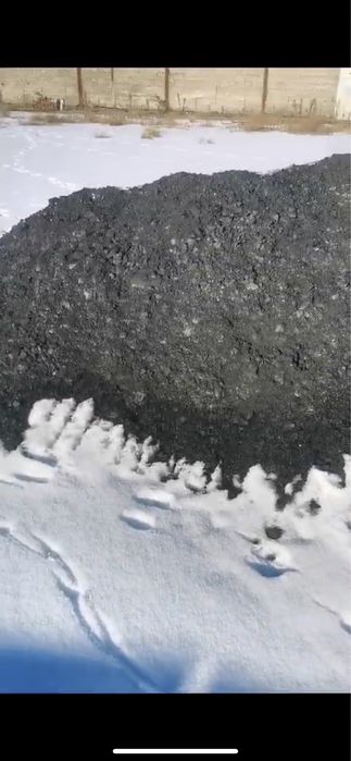 Продам уголь