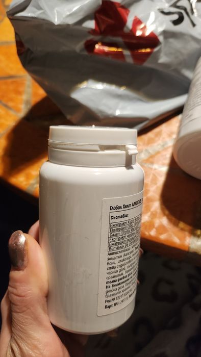 Alkoguard, хранителна добавка