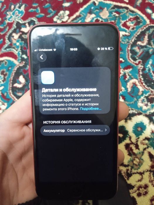 iphone se ideal holatda