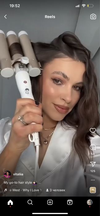 Стайлер для укладки волос