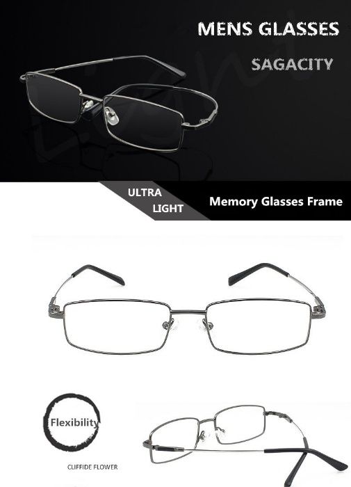 Лека титаниева рамка за очила