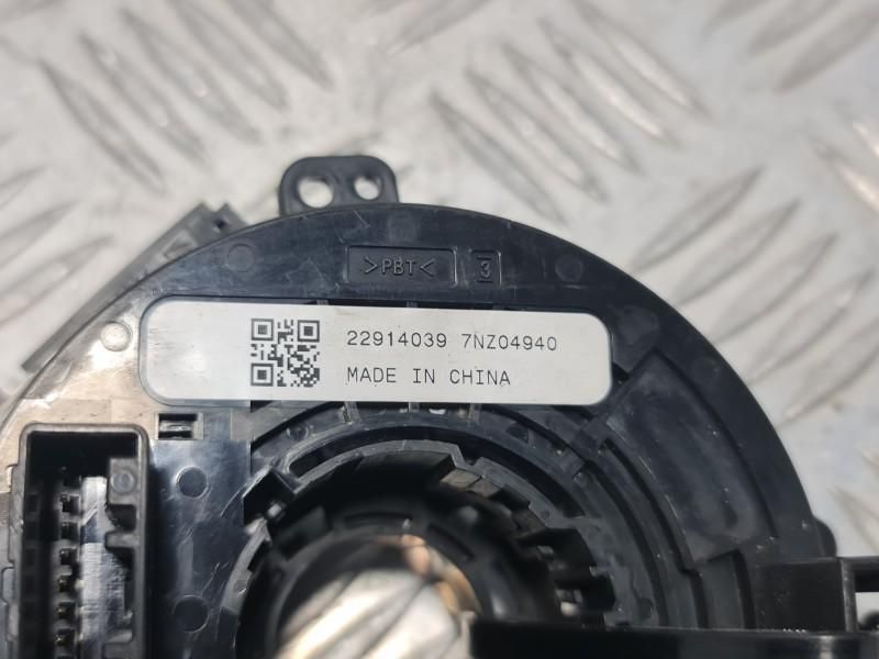 Spira volan Opel Adam