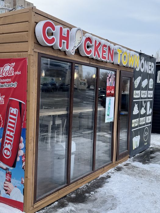 Готовый бизнес донер фастфуд