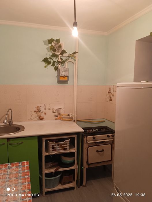 Недвижимость  в отличном районе