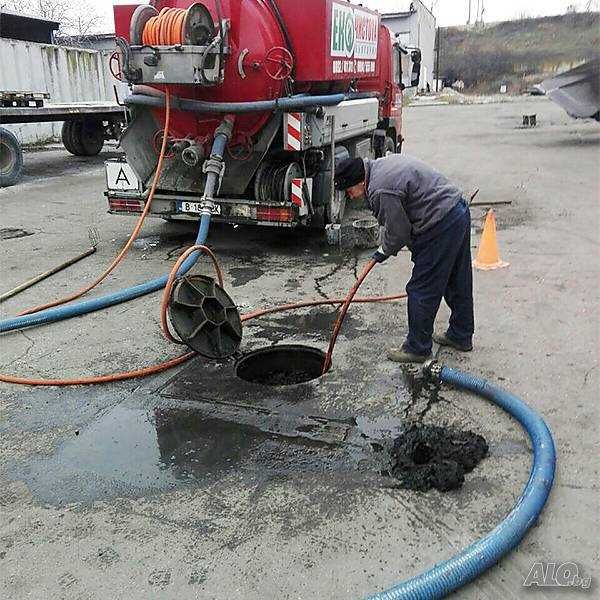 Почистване на септични ями. Oтпушване на канали, шахти.