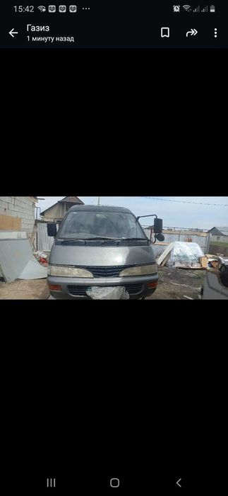 Тайота  литл айс