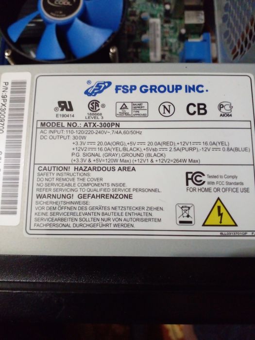 Продам системный блок