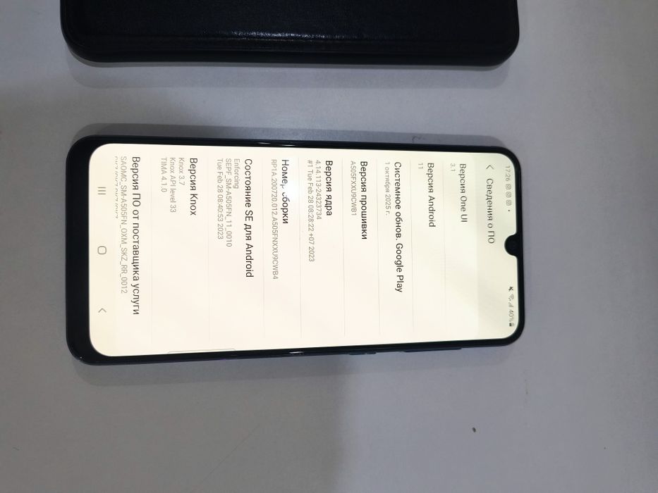 Самсунг А50 4/64