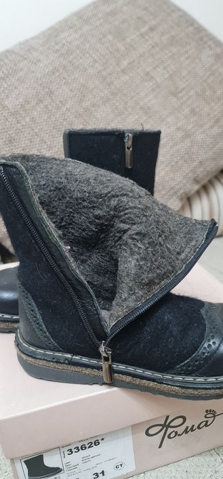 Продам валенки, уги  26, 28, 31 размера