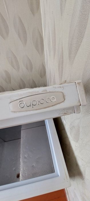 Морозильная камера