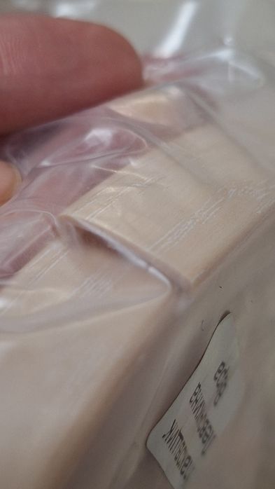 Продам мебельную кромку