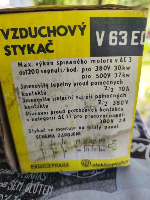 Контактор въздушен