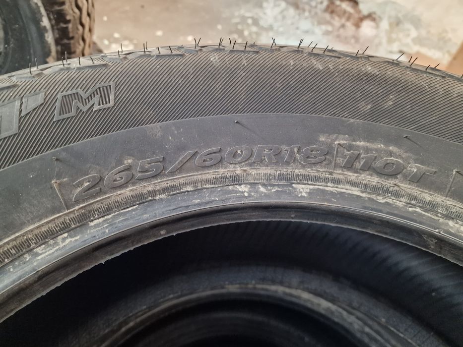 Hankook Dynapro ATm 265/60R18 Hilux/Ranger