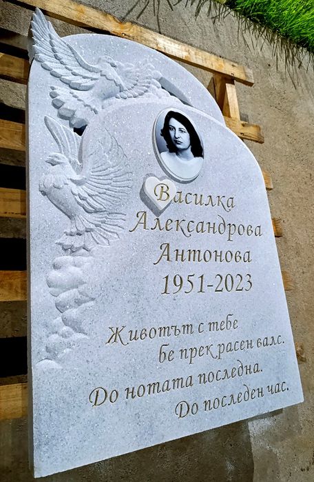 Паметник Плевен  ОТ ПРОИЗВОДИТЕЛ Най-добра цена надгробни плочи