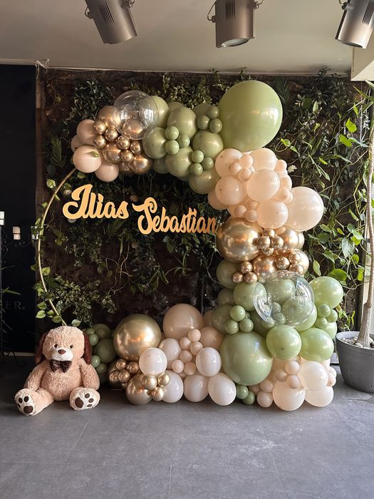 Aranjament arcada baloane / Photocorner Botez / Nunta / Majorat / Corp