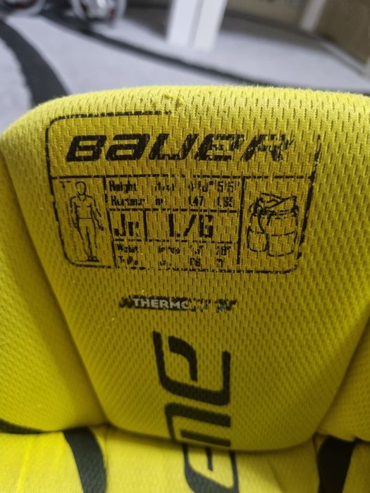 Шорты хоккейные BAUER SUPREME S29.