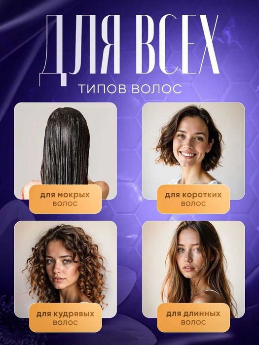 Расчёска для волос самоочищающаяся KUULA. Массажная. Ручка-слайдер.