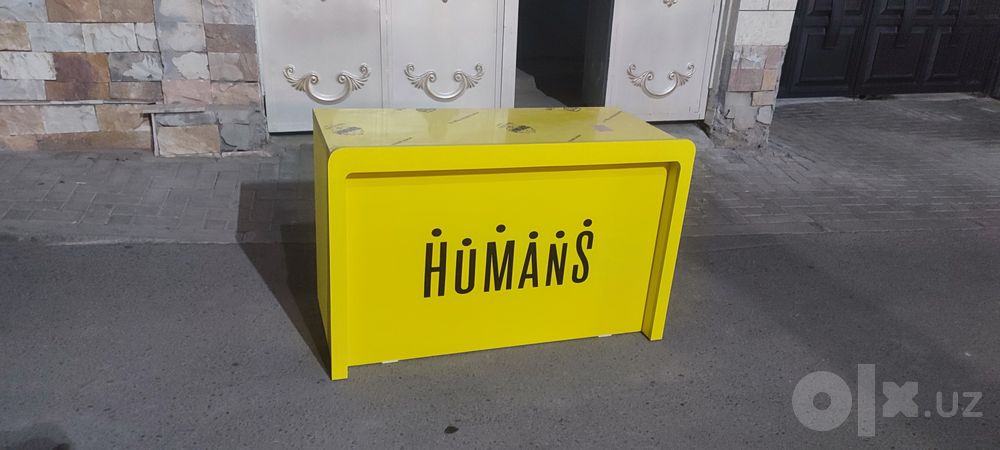 Humans Parta zakAz