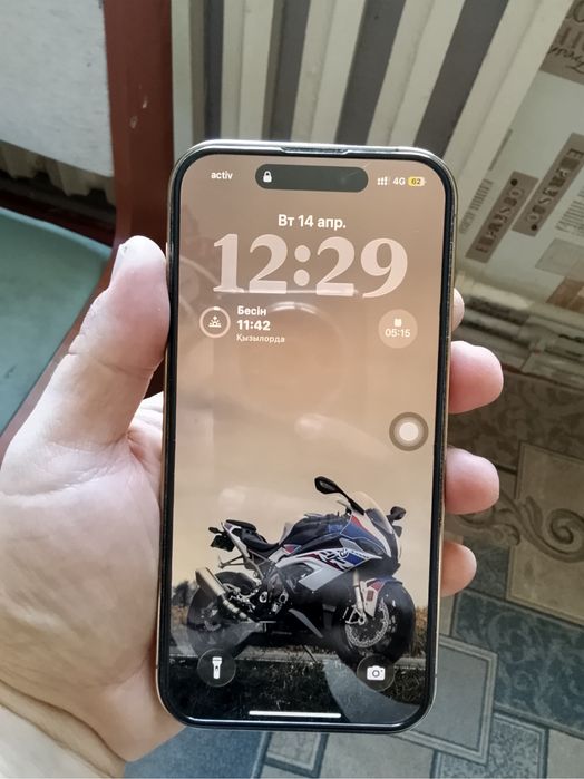 Айфон 14 про ақ түс