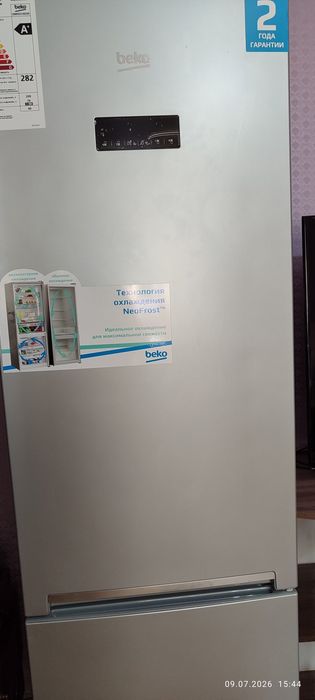 Холодильник  Beko