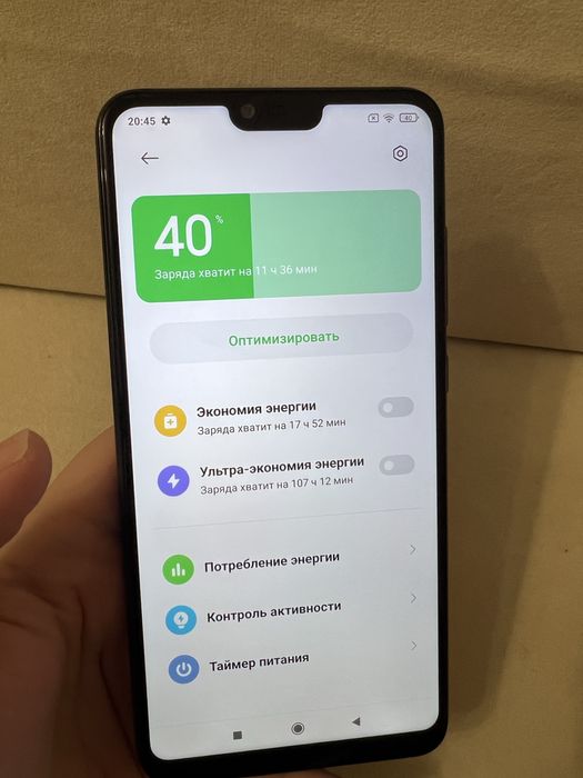 Xiaomi 8 lite 64 gb