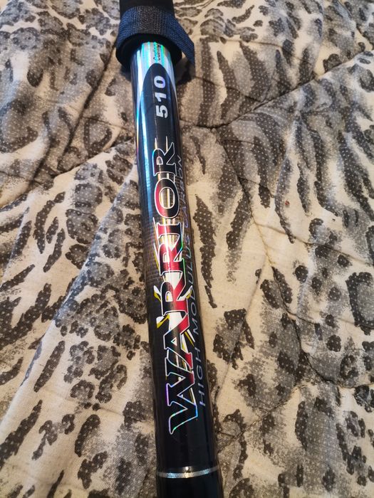 Риболовна въдица