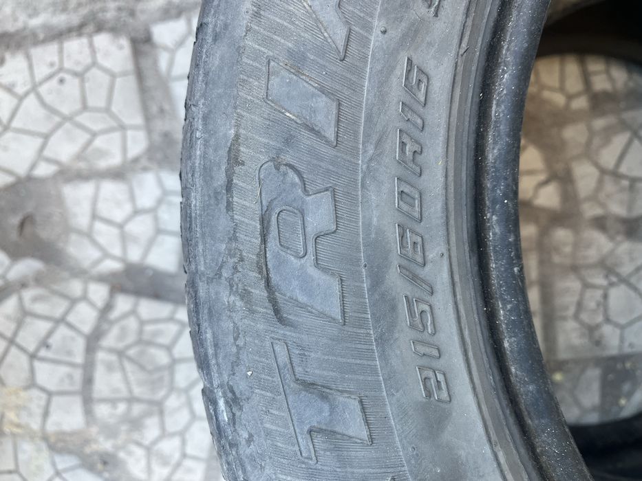 Резина  215/60R16
