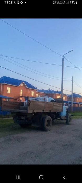 Зил 130 самосвал