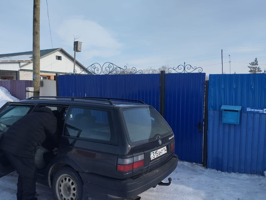 Продам дом в Теренколь