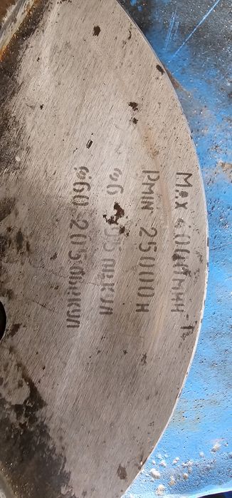 Потрон токарный на 160