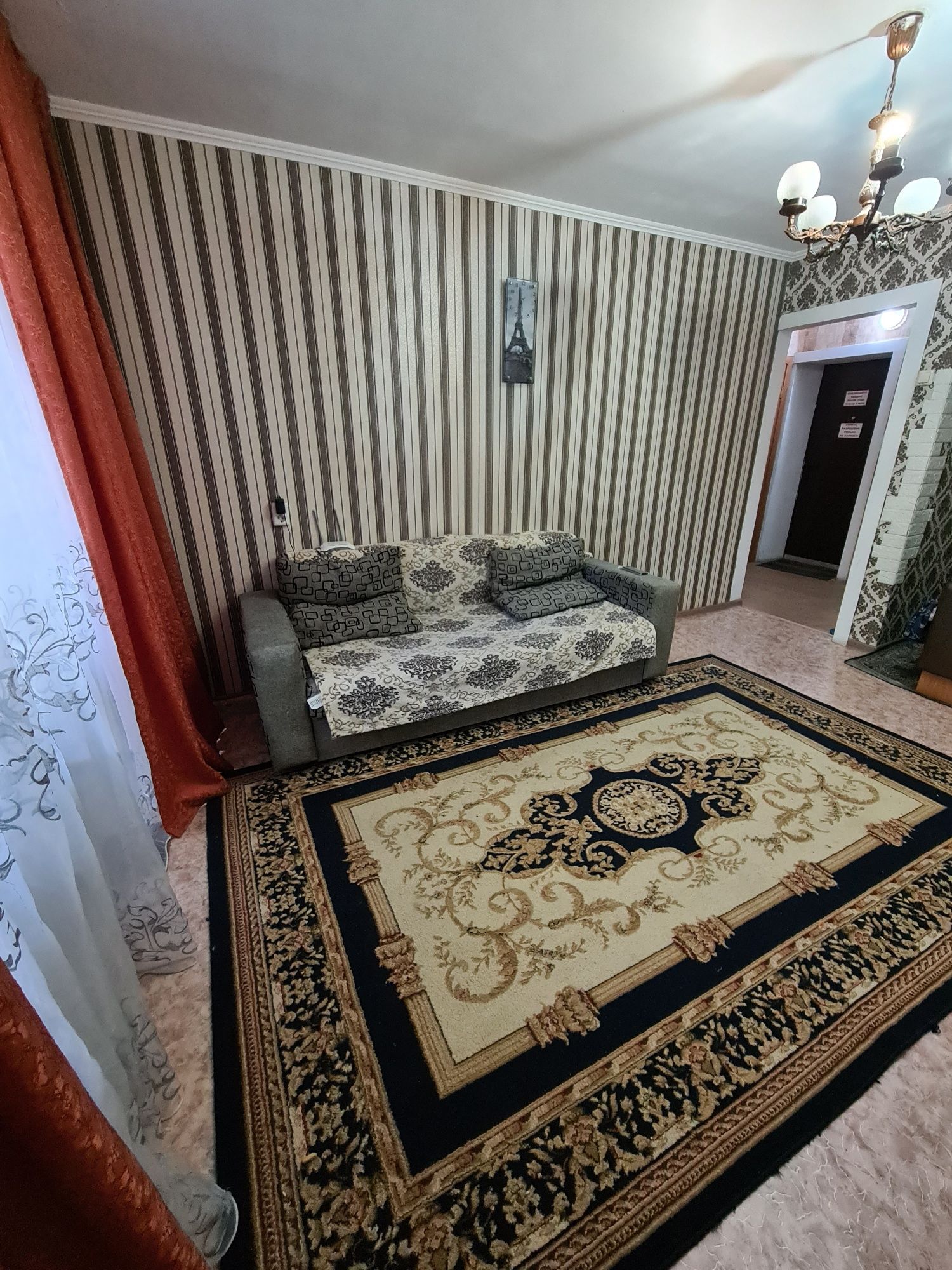 Г семей аренда квартир