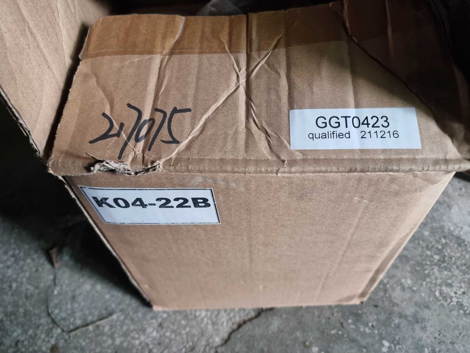 Части за доработка на 1.8Т