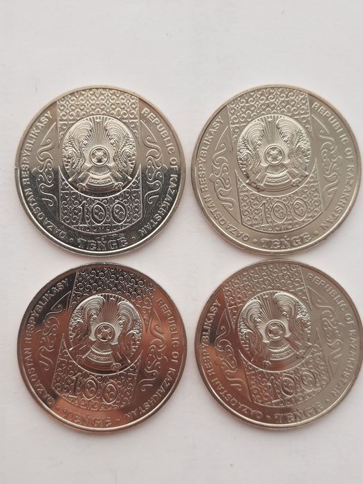 Монета 75 лет победы