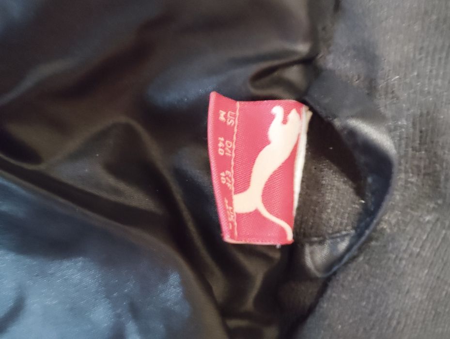 Детско яке Puma за ръст 140