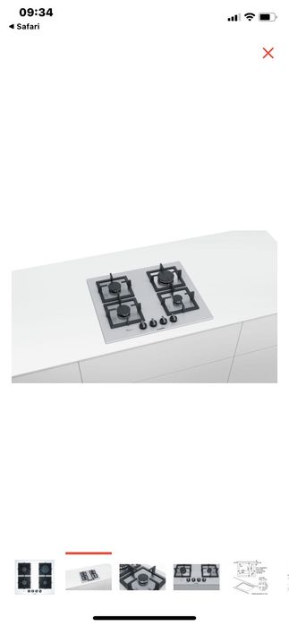 Продам варочную панель Bosch белая