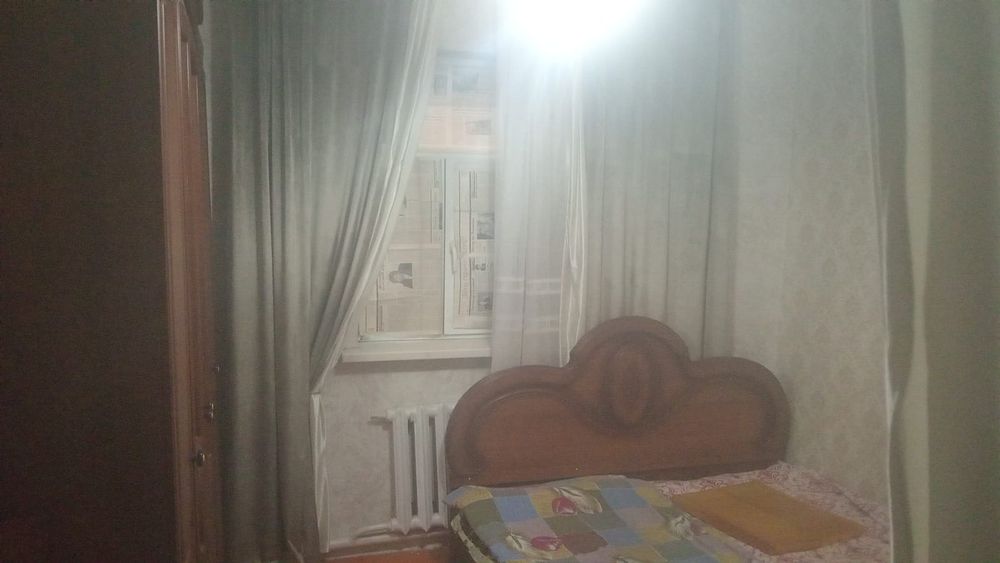 Срочно дом прадаеться