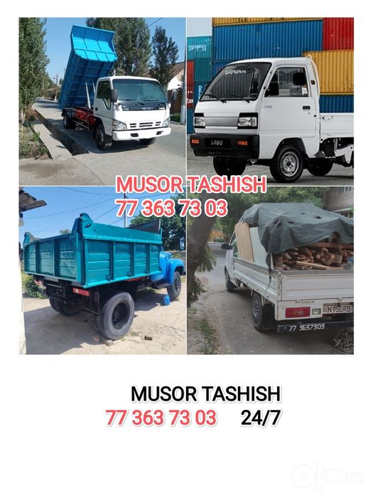 Вывоз мусор Мусор мусир Musur олиб кетиш хазмати 24/7