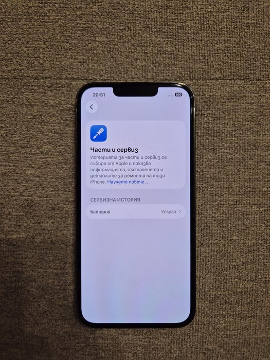 iPhone 13 Pro 128GB
