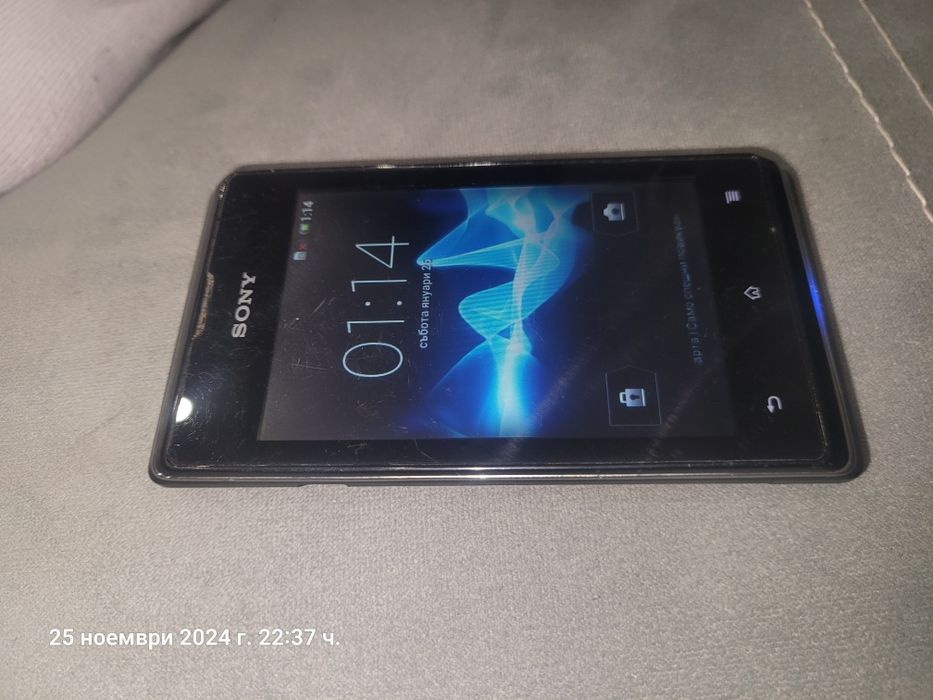 Sony Xperia E dual