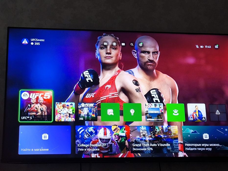 Xbox series s приставка