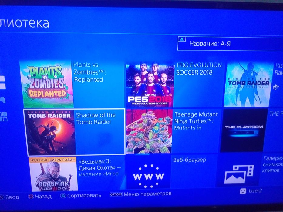 PS4 lar sotiladi , vzlom proshivkali , O'yin yozamiz , Garantiya bor