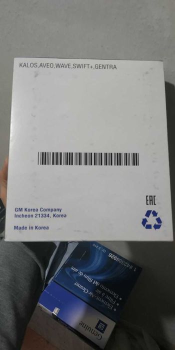 General Motors Фильтр воздушный Пылевой арт. Made in Korea