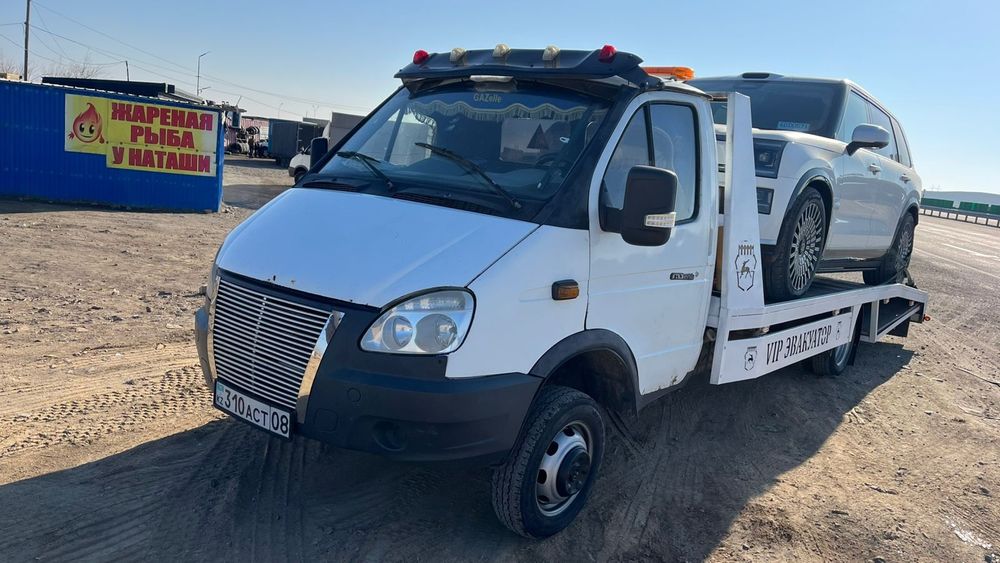 Эвакуатор Акыртобе