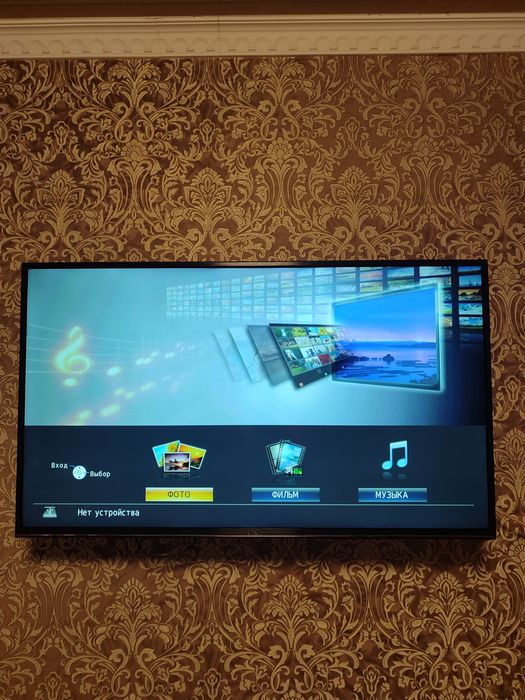 Продам телевизор Artel