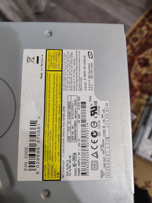 Дисковод для дискет 3.5 и дисковод для dvd r/rw,r dl