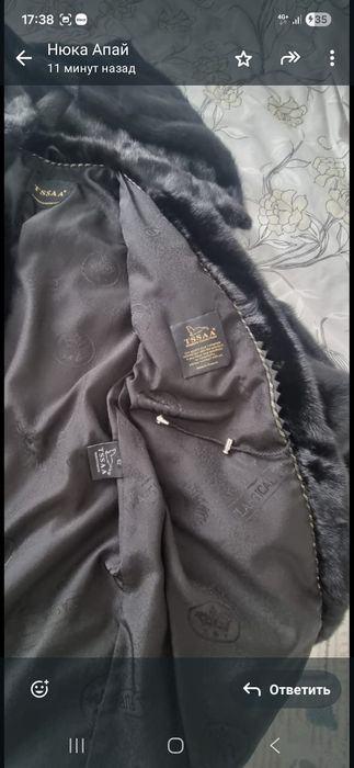 Норковую шубу (короткая)