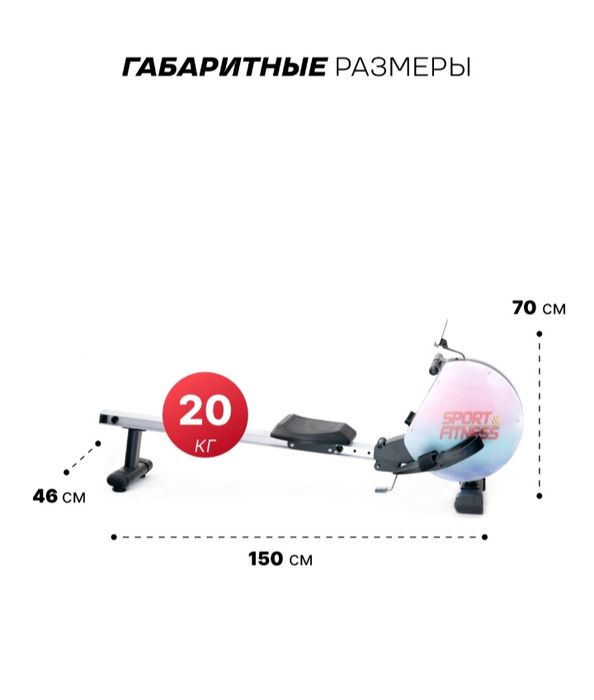 Гребневый тренажёр 100тыс