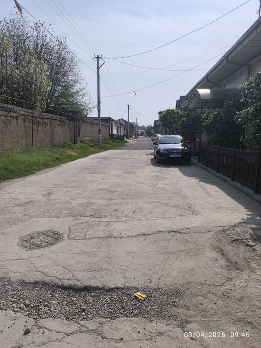 Uy yer sotiladi kiripta