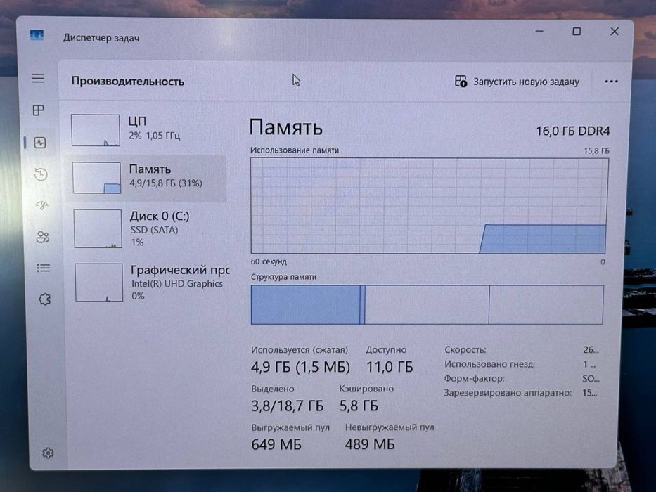 Chuwi CoreBook x pro / core i5-10